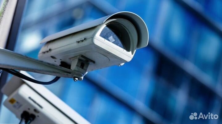 Видео наблюдение