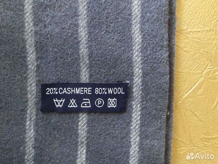 Мужской шарф