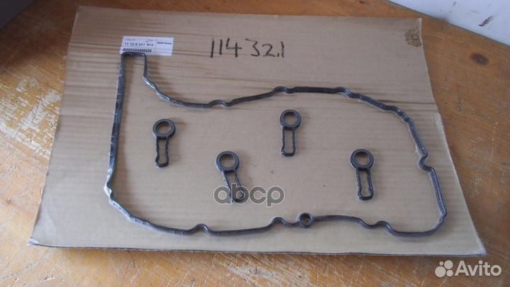 Комплект прокладок клапанной крышки 11128511814