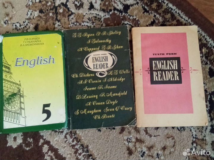 Учебные пособия по физике,Анг,яз,матем,русский