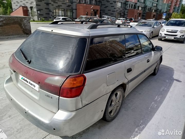 Subaru Legacy 2.5 AT, 2002, 156 400 км