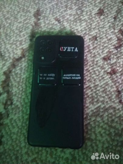 Телефон самсунг а 12