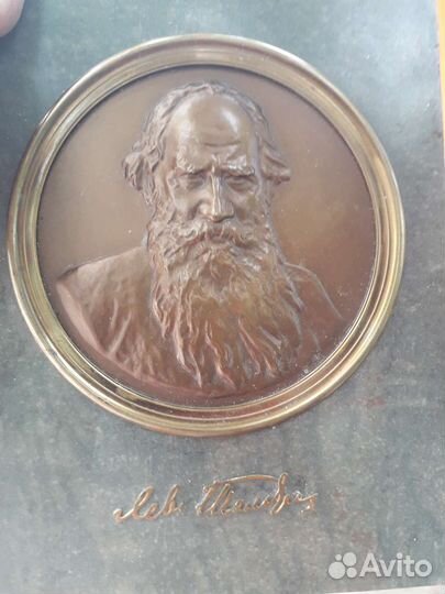 Чеканка пано медь