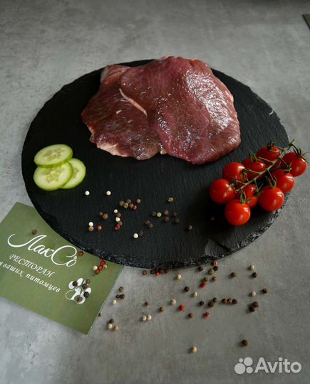 Мясо для собак, корм для домашних животных