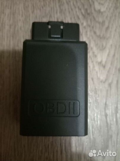 Автосканер