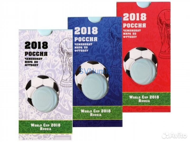 Подарочный набор с монетой 25 рублей Футбол 2018