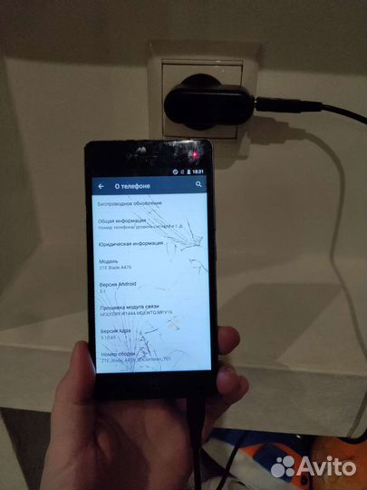 Телефон ZTE blade A476