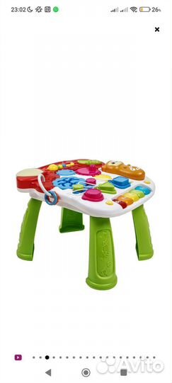 Ходунки Каталка, развивающий столик