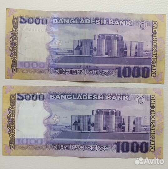 Банкноты 1000 така Бангладеш