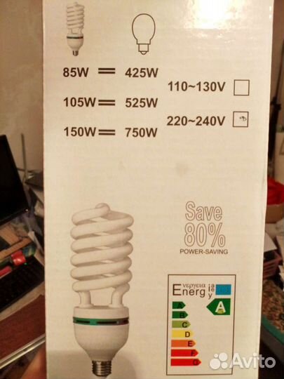 Лампа энергосберегающая 135w