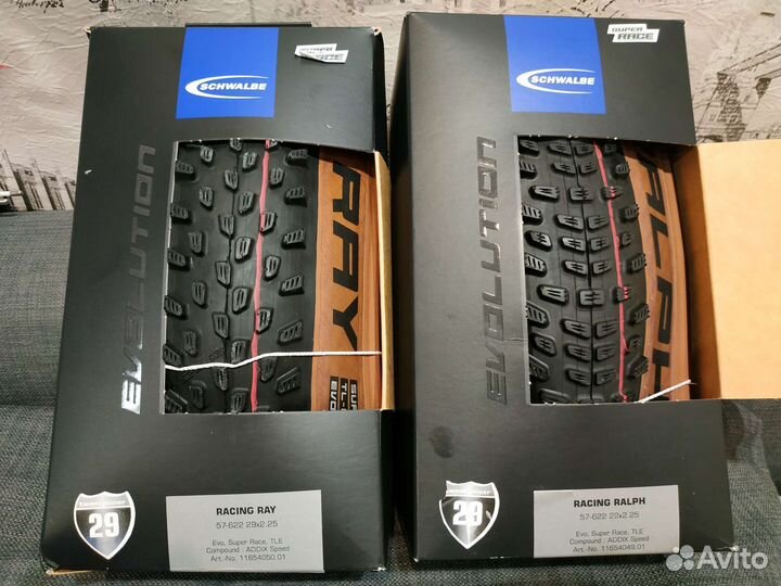 Сэт Racing Ray + Racing Ralph 29х2.25