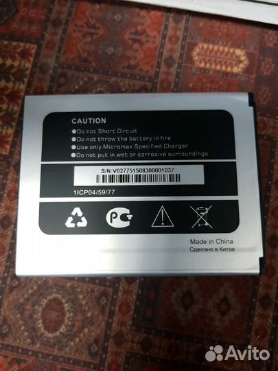 Аккумулятор Micromax A104 Canvas Fire 4 оригинал