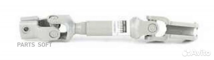 BSG auto parts BSG 65-365-001 Кардан рулевого вала