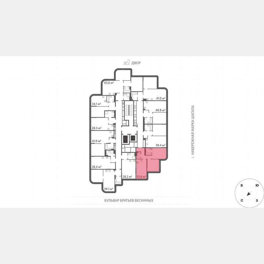 2-к. квартира, 53,6 м², 10/43 эт.