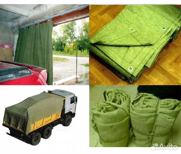 Полог брезентовый