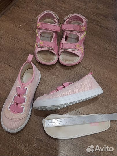 Детская обувь для девочки 30-33 размер