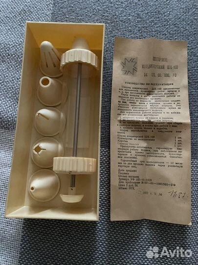 Шприц кондитерский СССР