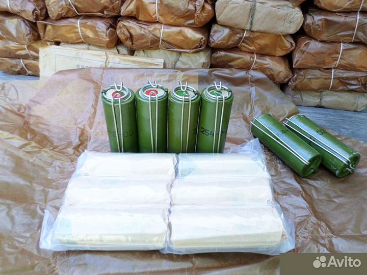 Заказ для Дмитрия