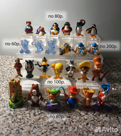 Киндеры штучно старые, бегемоты, попугаи