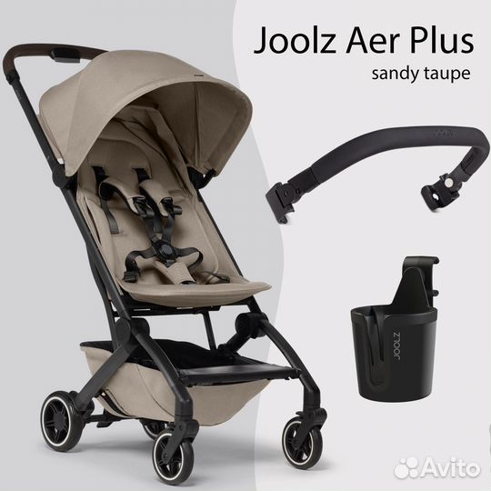 Коляска Joolz Aer Plus (подстаканник, бампер)