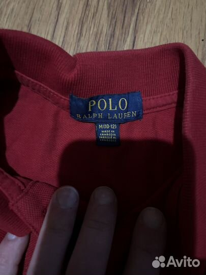 Polo ralph lauren xs 150