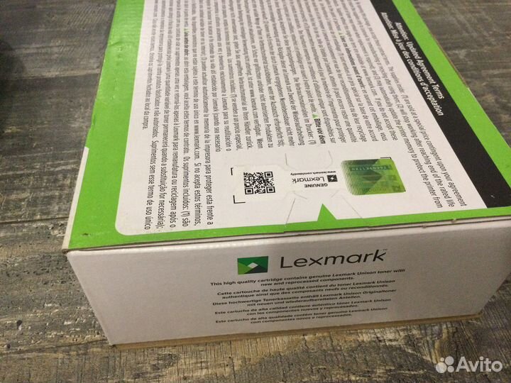 Картриджи lexmark 74C5HYE жёлтый