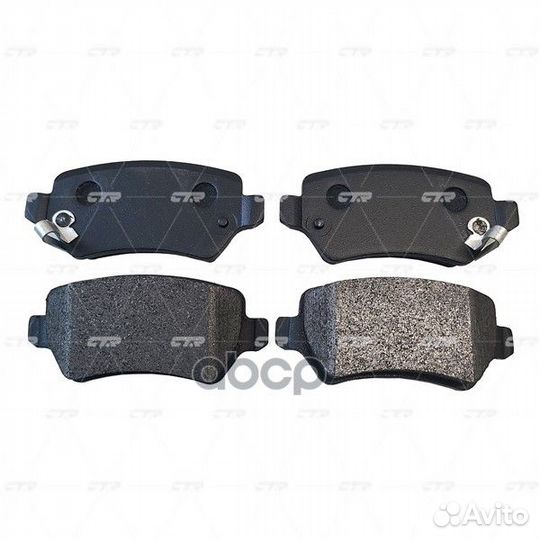 CKG-25 Колодки тормозные дисковые зад GK0270