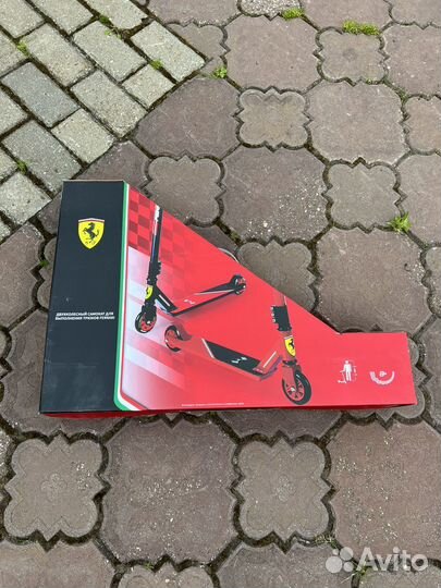 Трюковой самокат