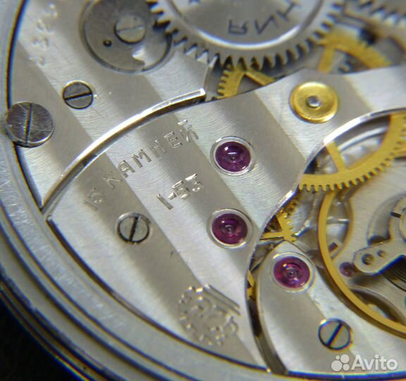 Молния чк-6 часы карманные отличные 1953год