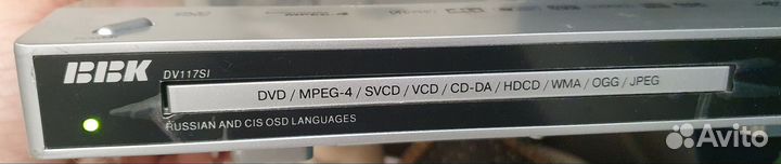 DVD-плеер BBK DV117SI