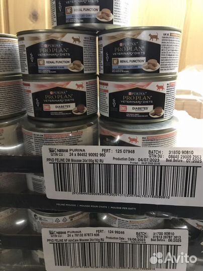 Влажный корм для кошек pro plan
