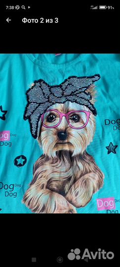 Тонкая кофта для девочки