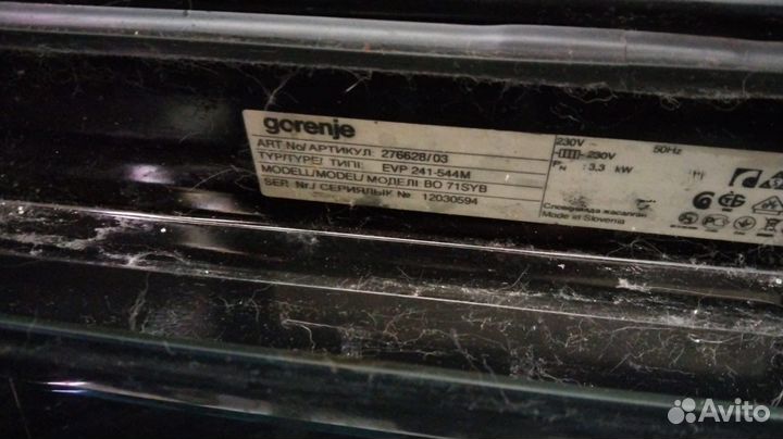 Духовка и варочная панель