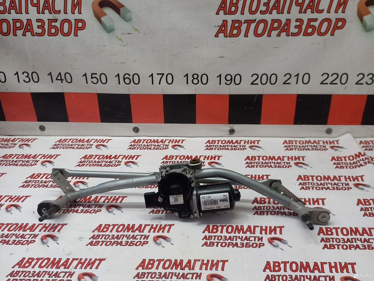 Трапеция дворников моторчик Jaguar F-pace