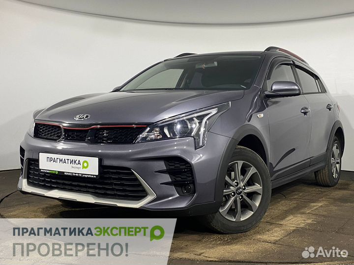 Kia Rio X, 2021