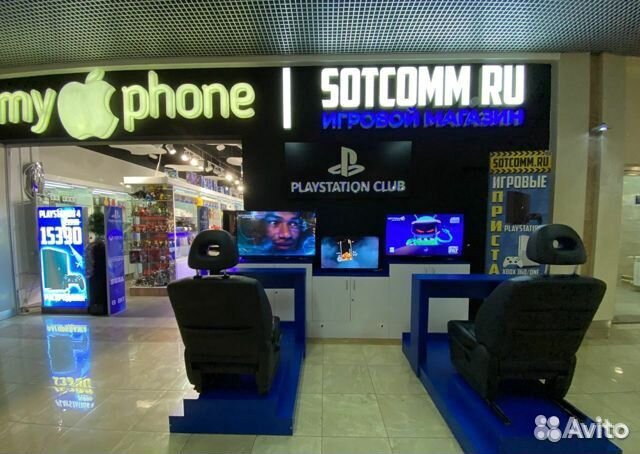 PS4 Pro + 10 игр, тысячи дисков в наличии