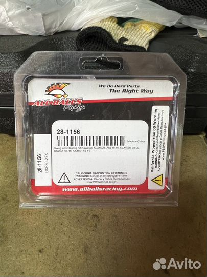 Подшипники маятника kx450f