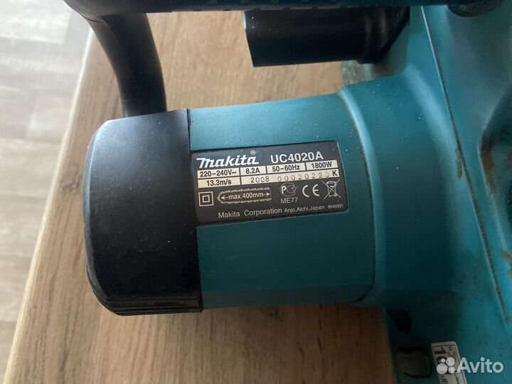 Пила электрическая makita UC 4020A