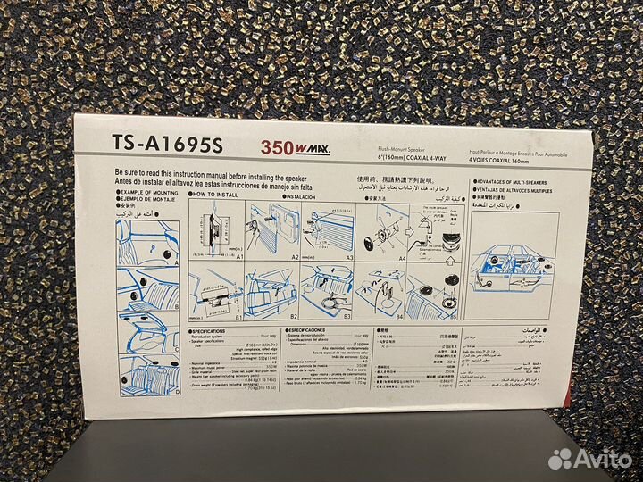 Колонки pioneer 16 см