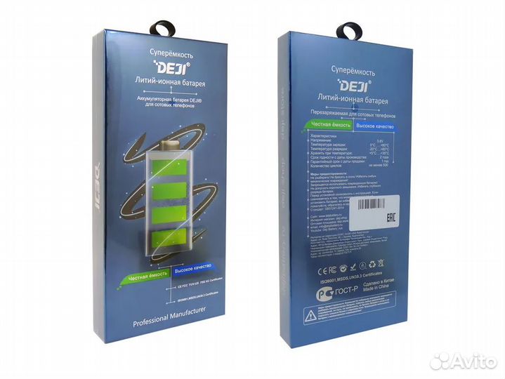 Аккумулятор для Honor X6