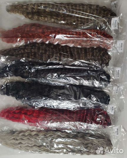 Афролоканы Ариэль