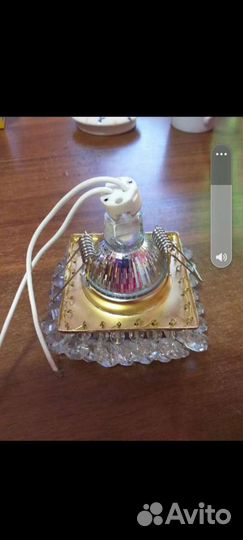 Светильники потолочные
