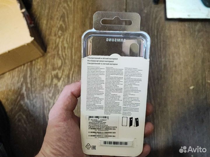 Чехол на Samsung Galaxy A40