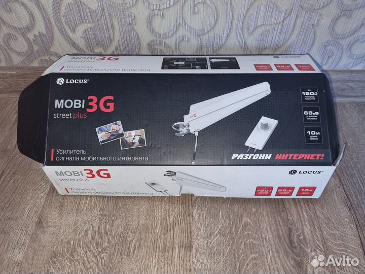 Усилитель GSM сигнала locus Mobi - 3G Street Plus