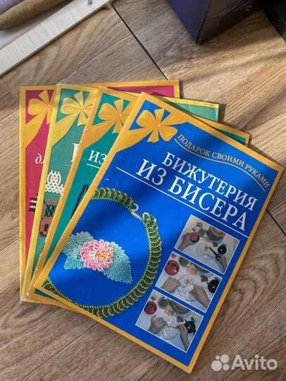 Книги по бисероплетению бисеру