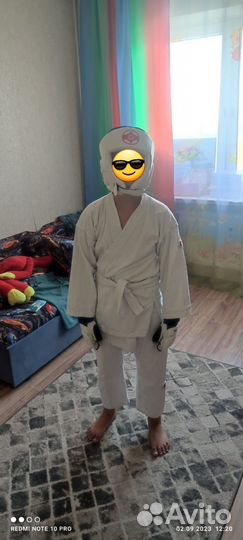 Самбовка для мальчика