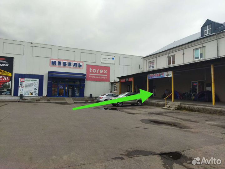 Спиннинг Paladin Kaida 1,98 1-7/3-12г