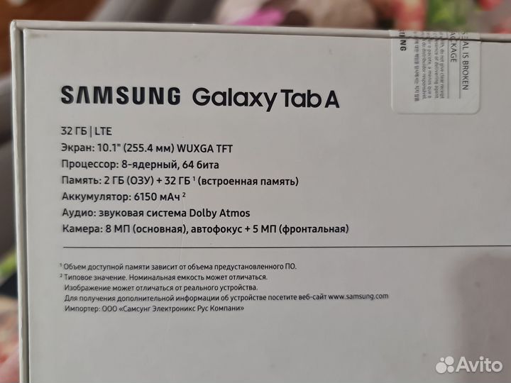 Планшет samsung galaxy tab a