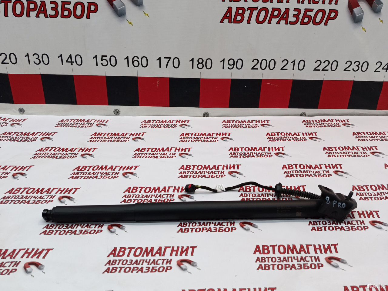 Электропривод крышки багажника Чери Тигго 8 про