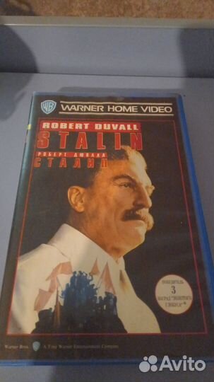 Сталин видеофильм
